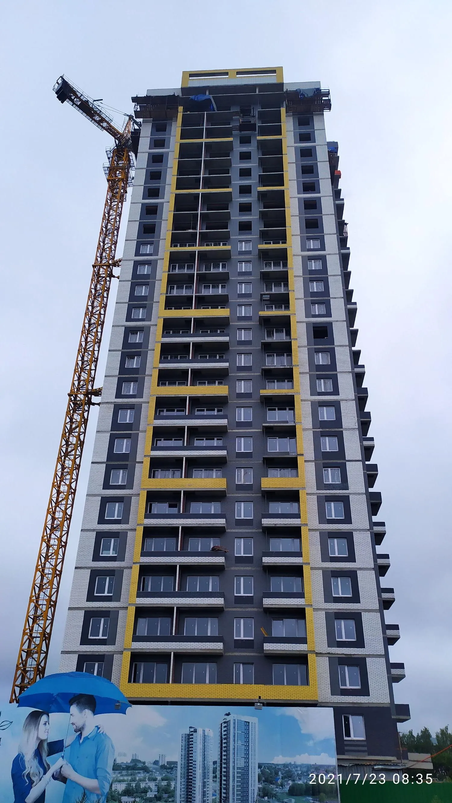 ЖК Покровский ход строительства