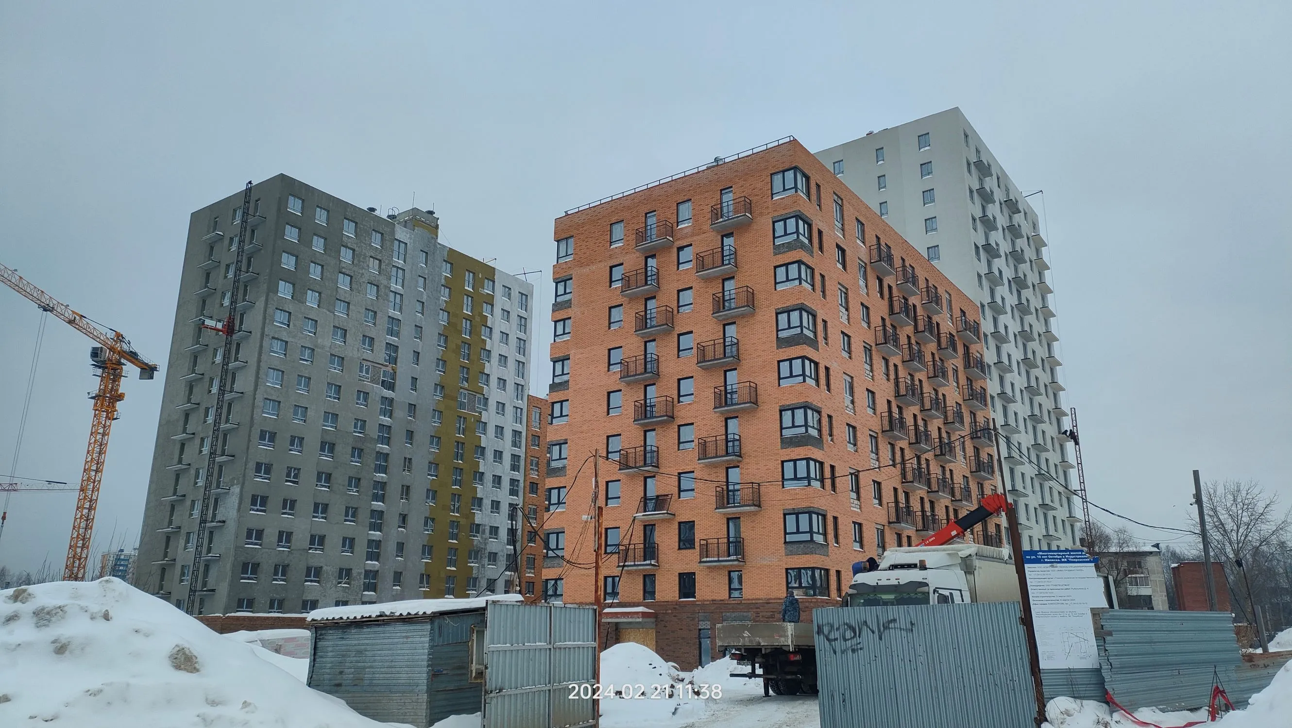 ЖК Покровский ход строительства