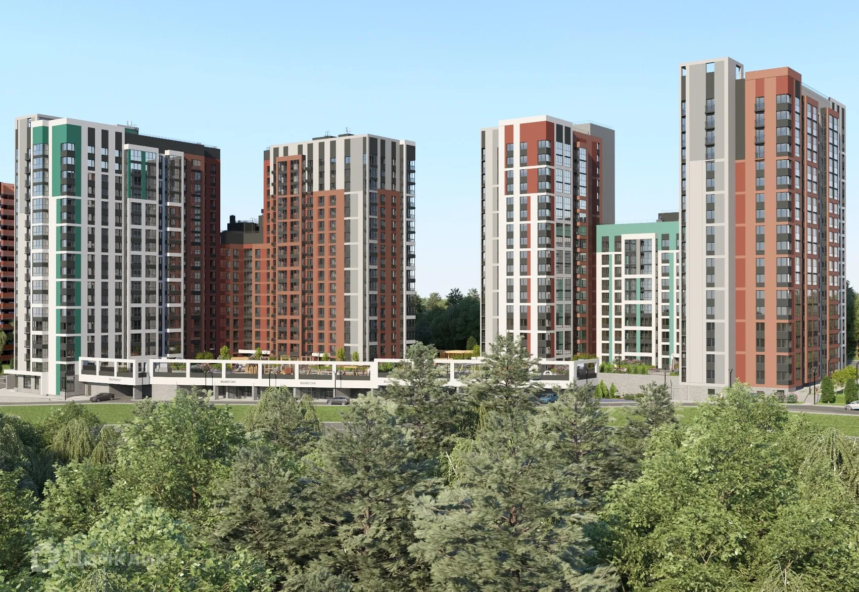 купить новостройку в ЖК Крылья