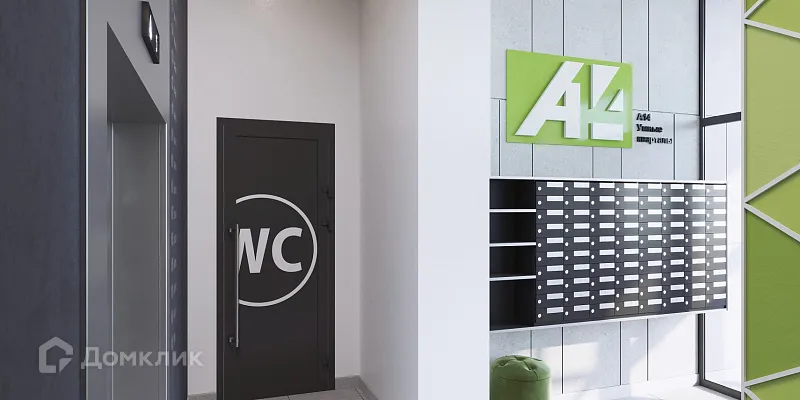 Фото квартиры в ЖК А14