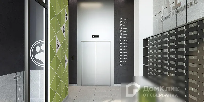 Фото квартиры в ЖК А14