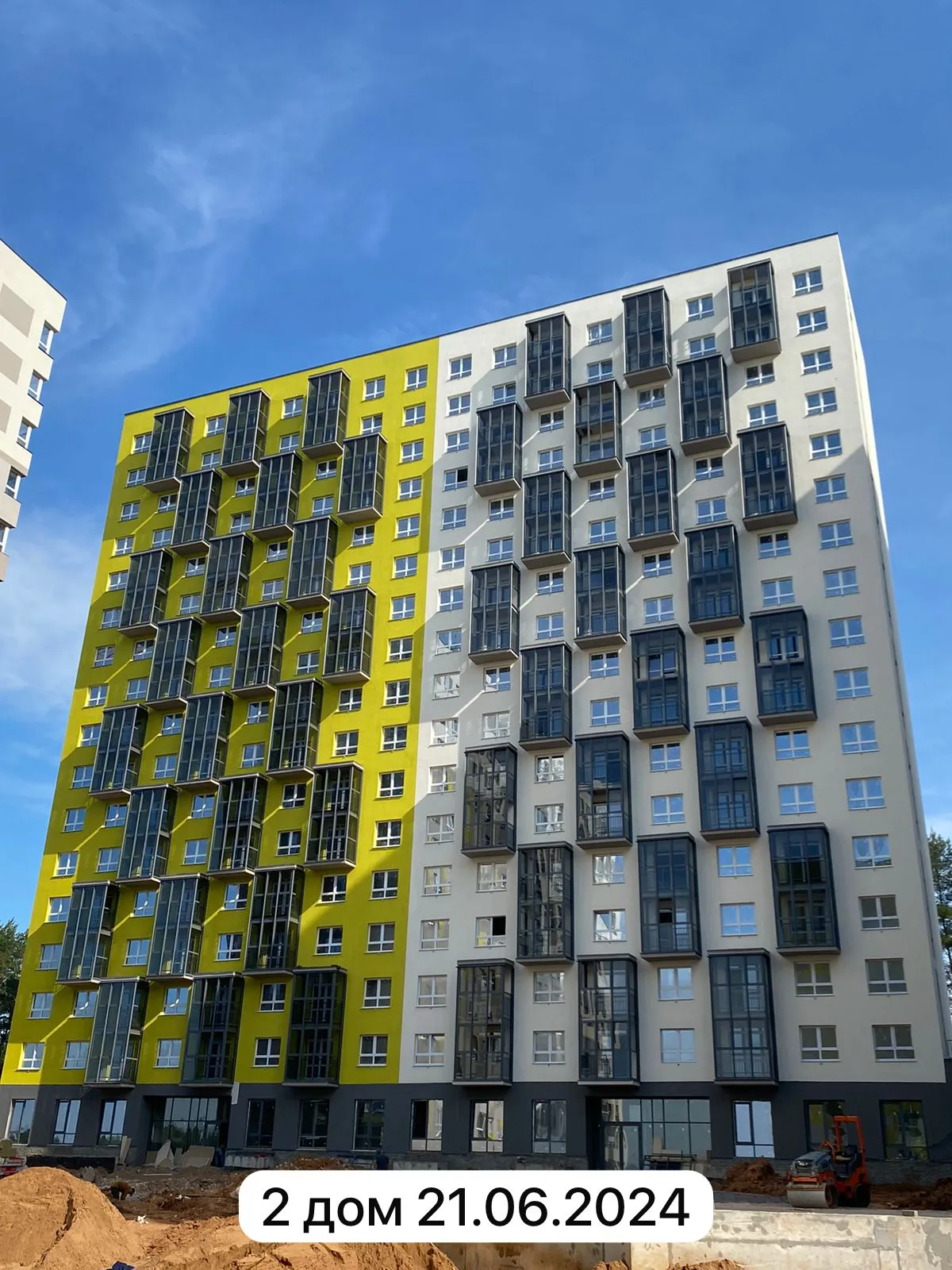 ЖК А14 ход строительства