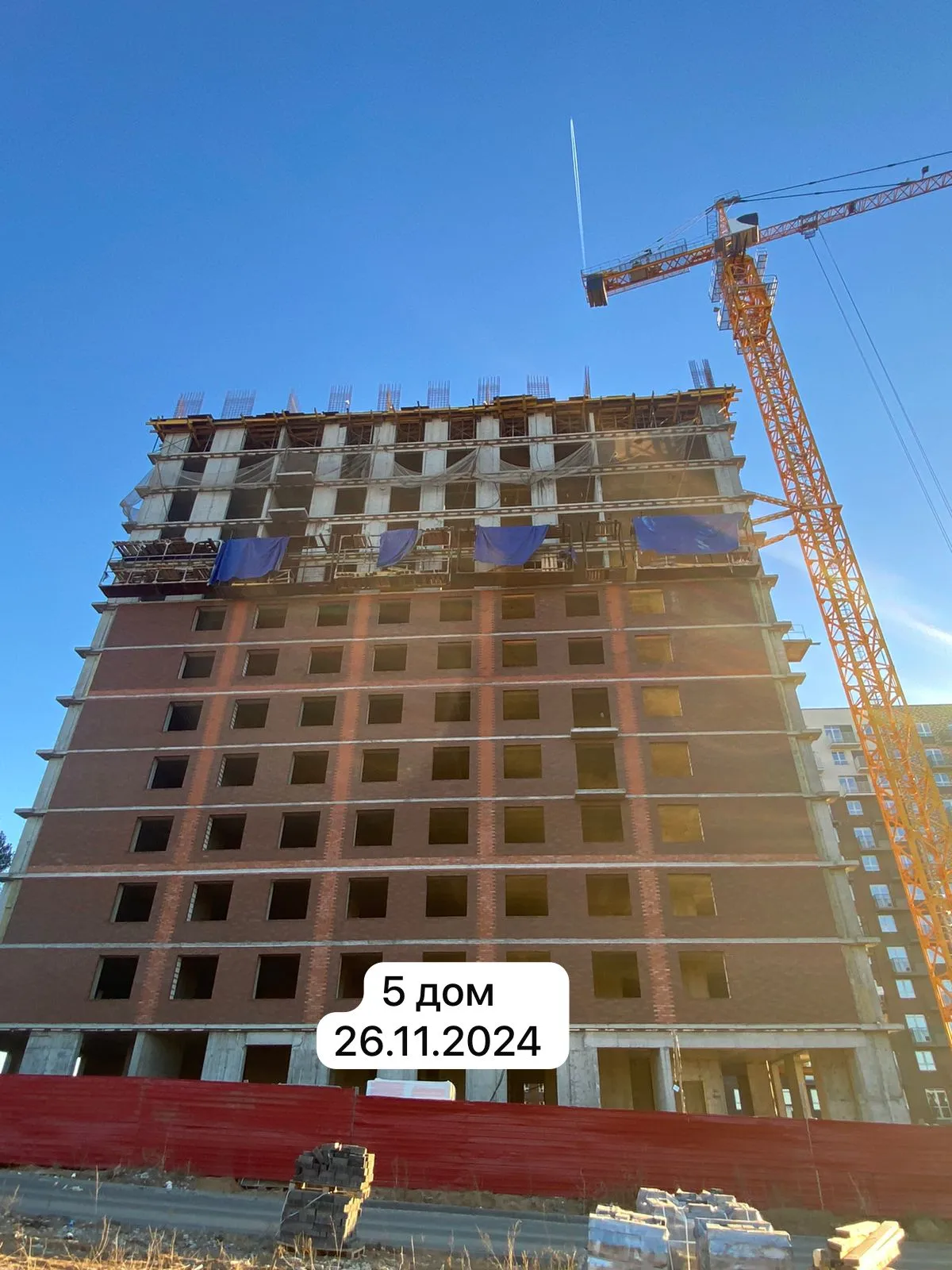 ЖК А14 ход строительства