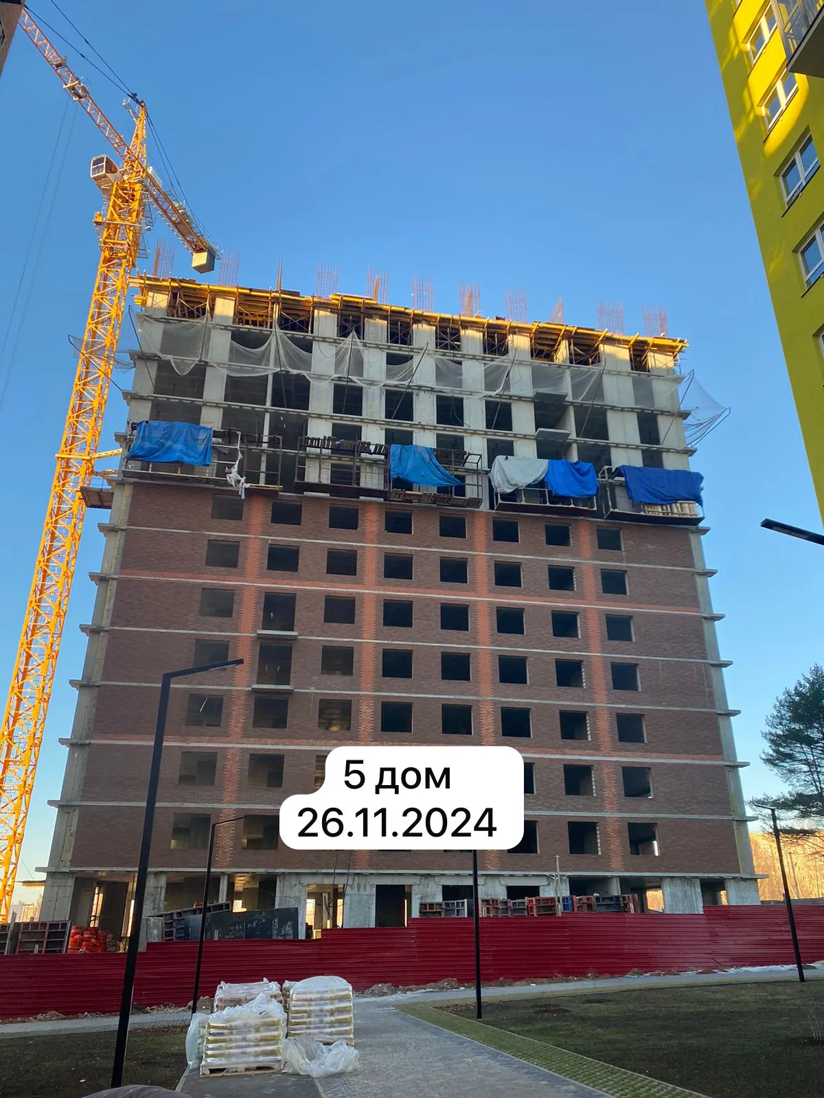 ЖК А14 ход строительства