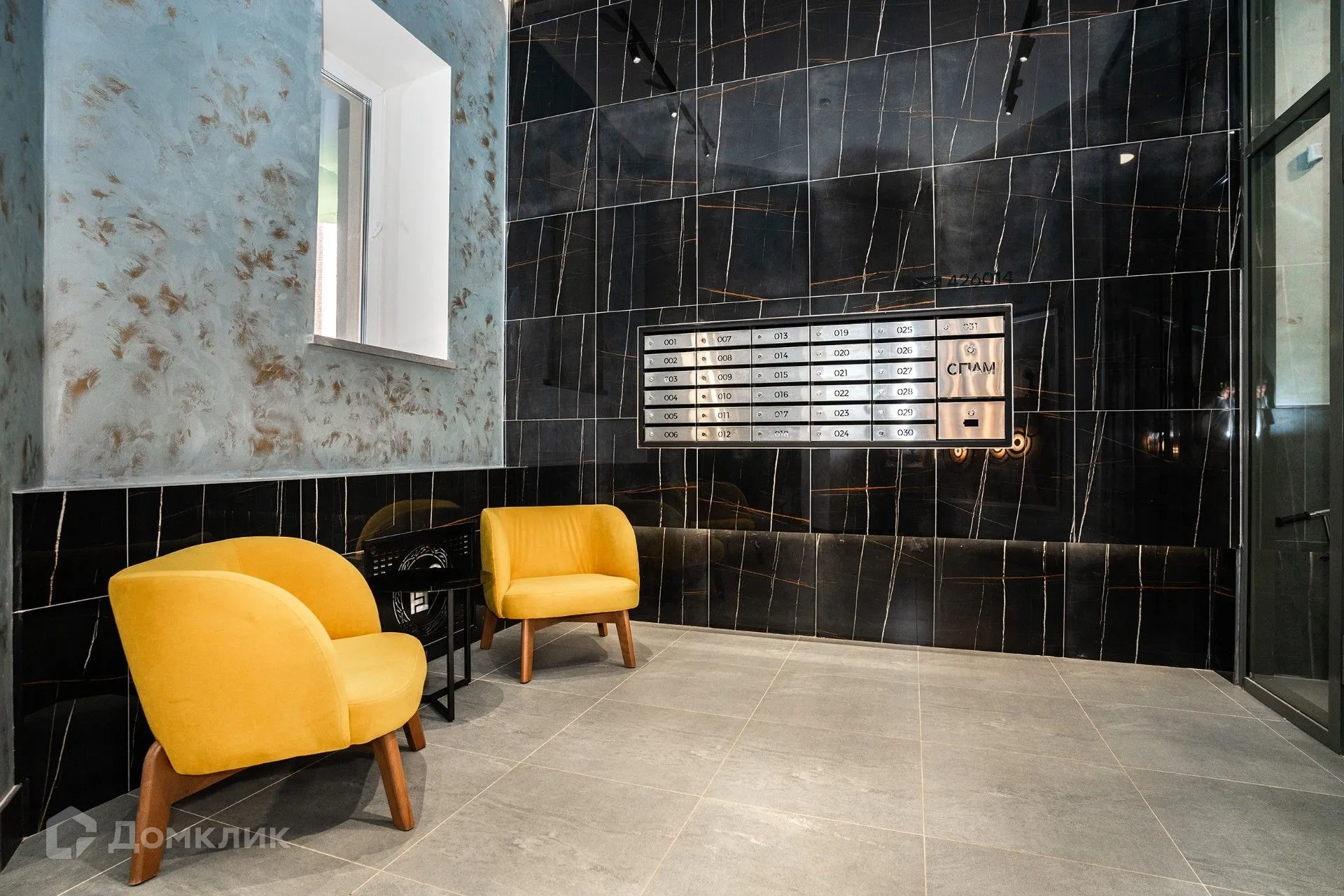 Фото квартиры в ЖК "ZNAK город будущего"