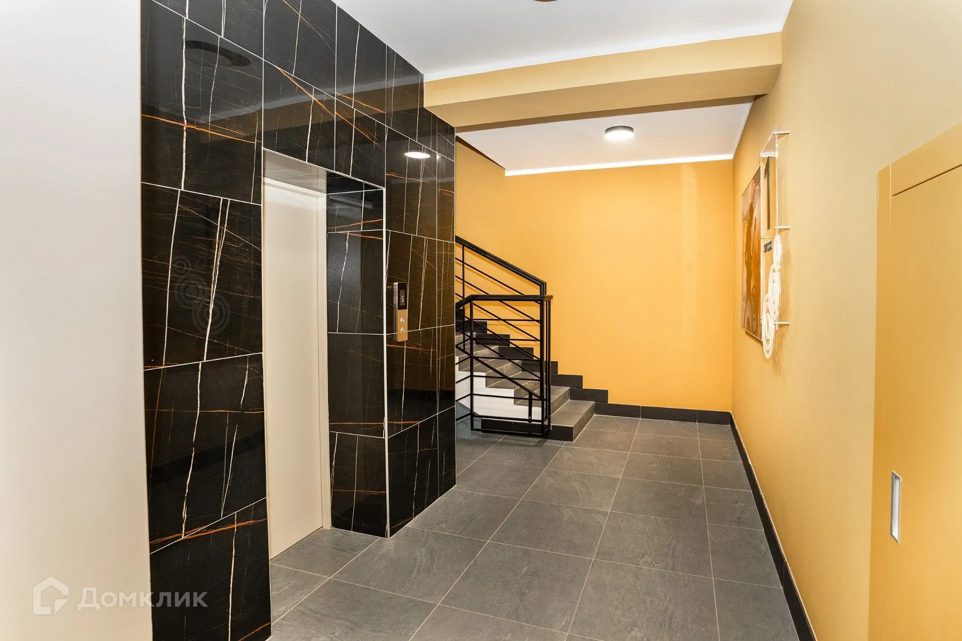 Фото квартиры в ЖК "ZNAK город будущего"