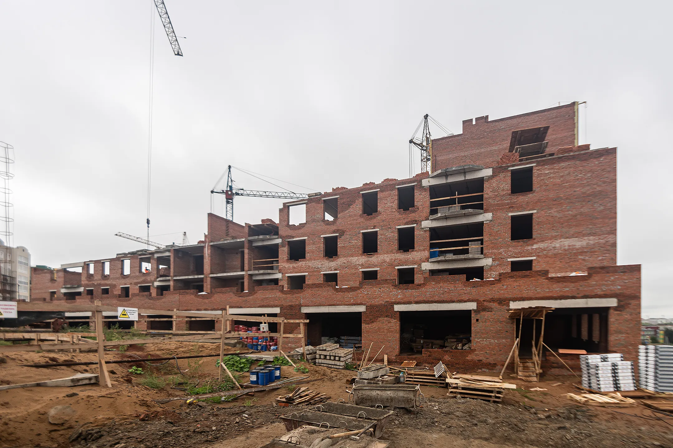 ЖК "ZNAK город будущего" ход строительства