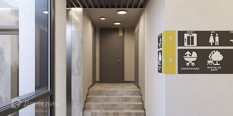 Фото квартиры в ЖК Санвилл