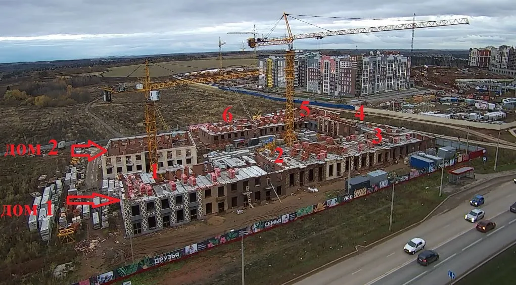 ЖК Санвилл ход строительства