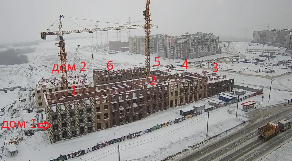 ЖК Санвилл ход строительства