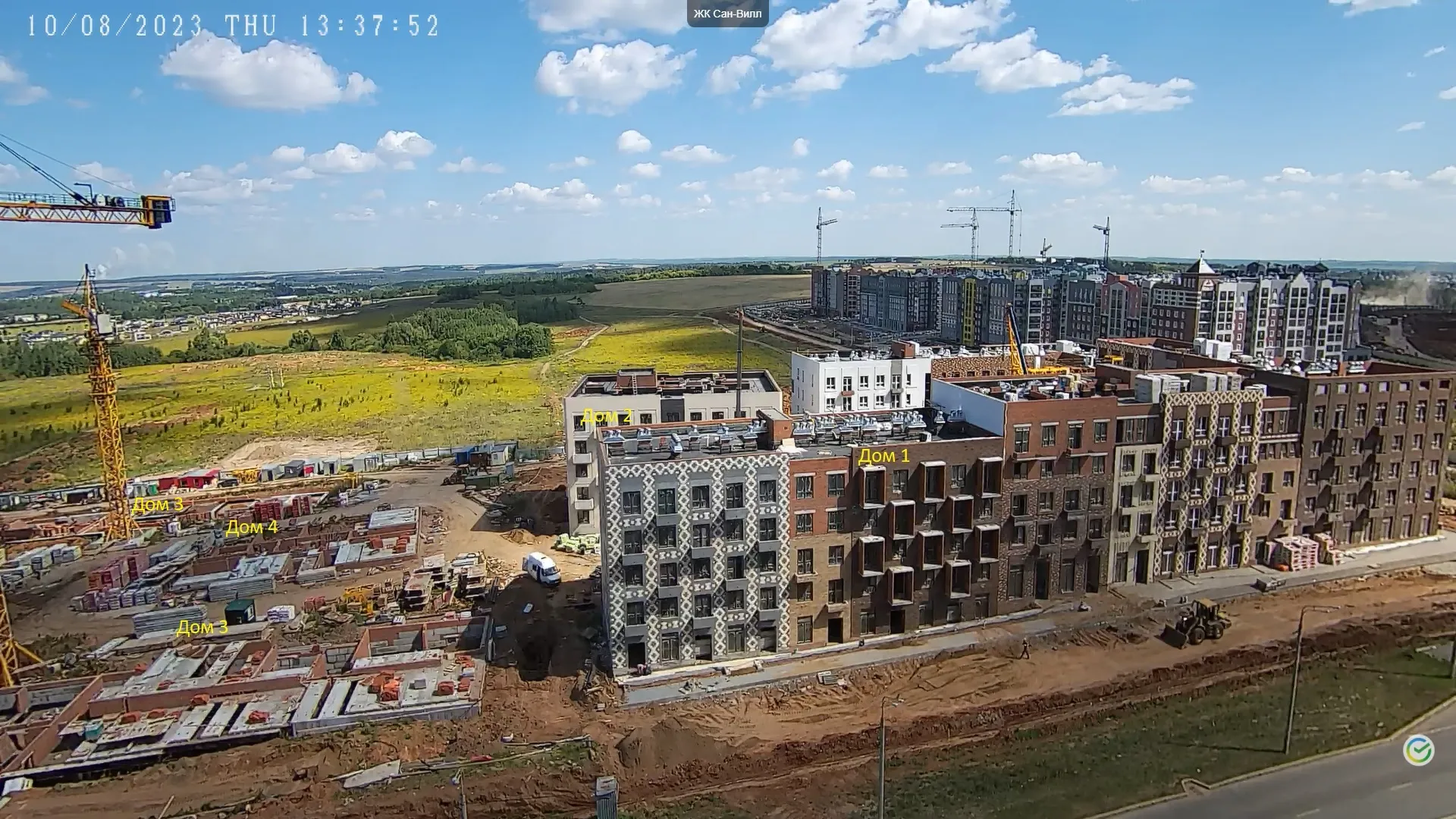 ЖК Санвилл ход строительства