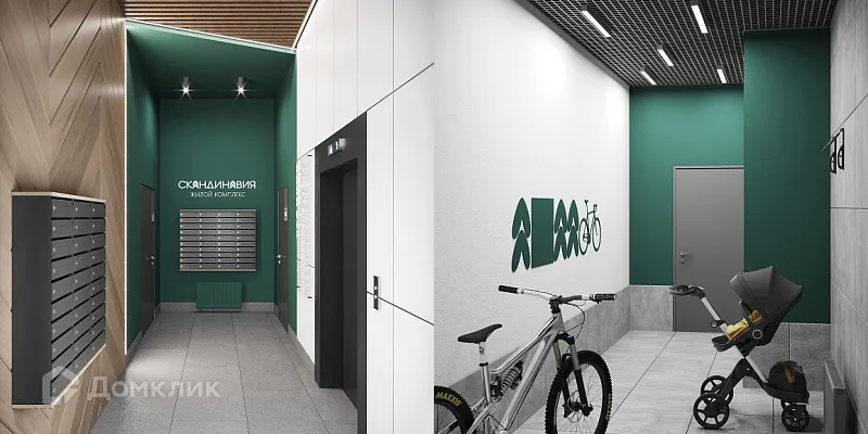 Фото квартиры в ЖК Скандинавия