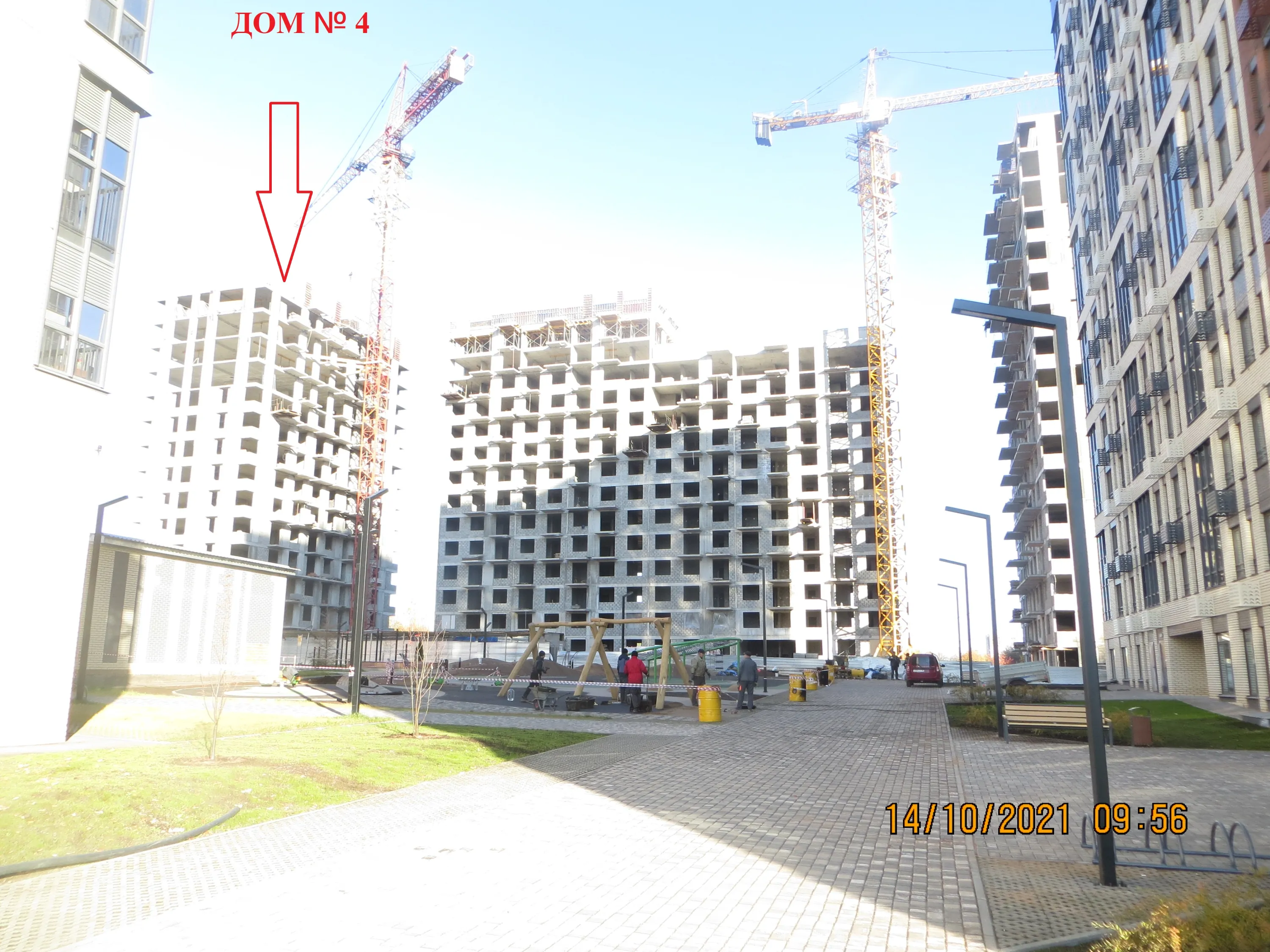 ЖК Скандинавия ход строительства