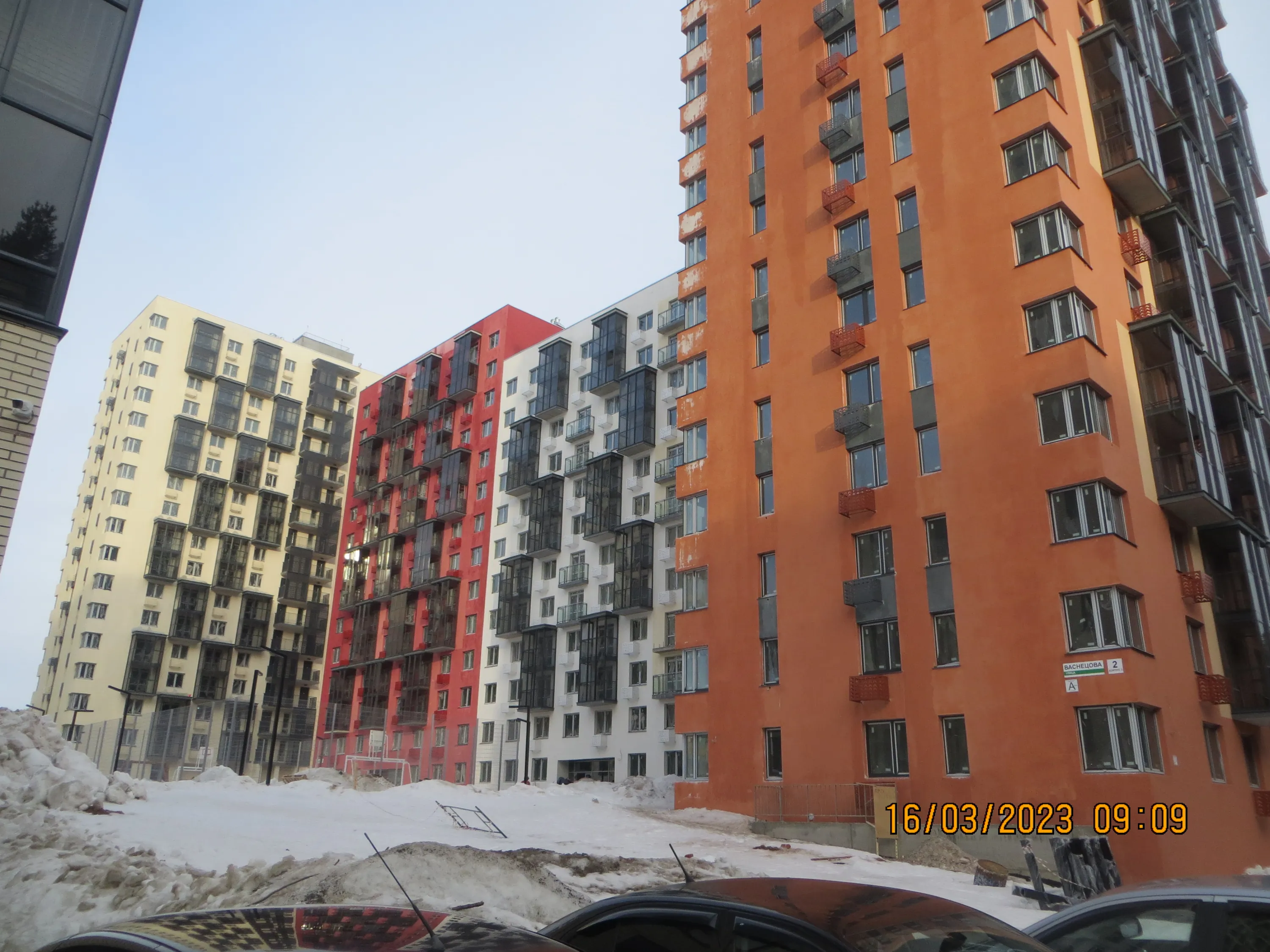 ЖК Скандинавия ход строительства