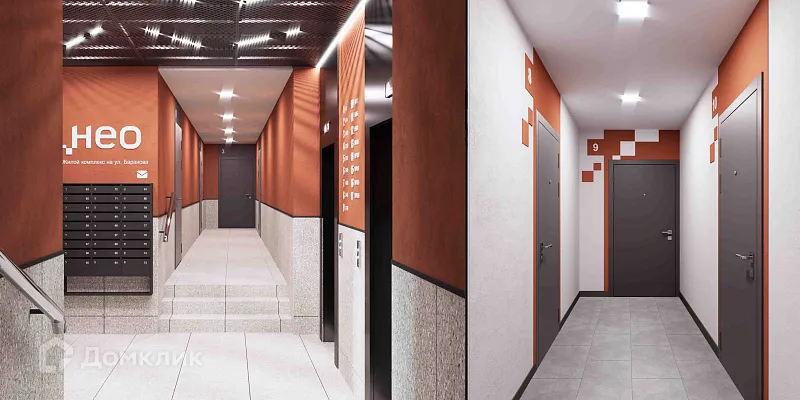 купить новостройку в ЖК НЕО