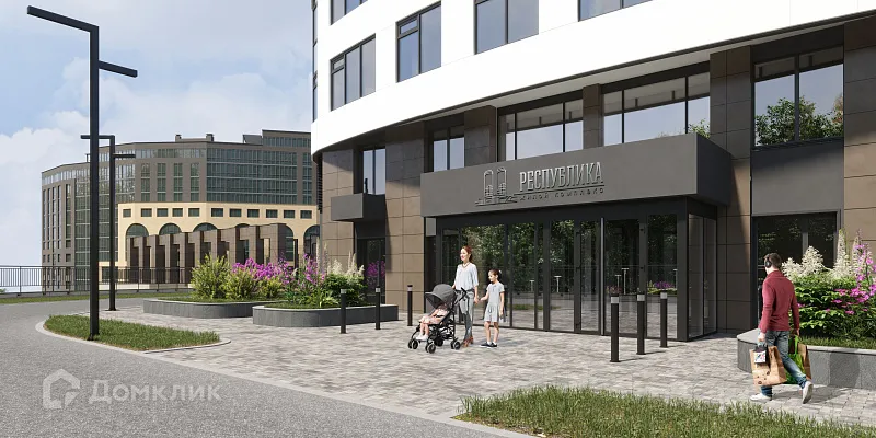 купить новостройку в ЖК Республика