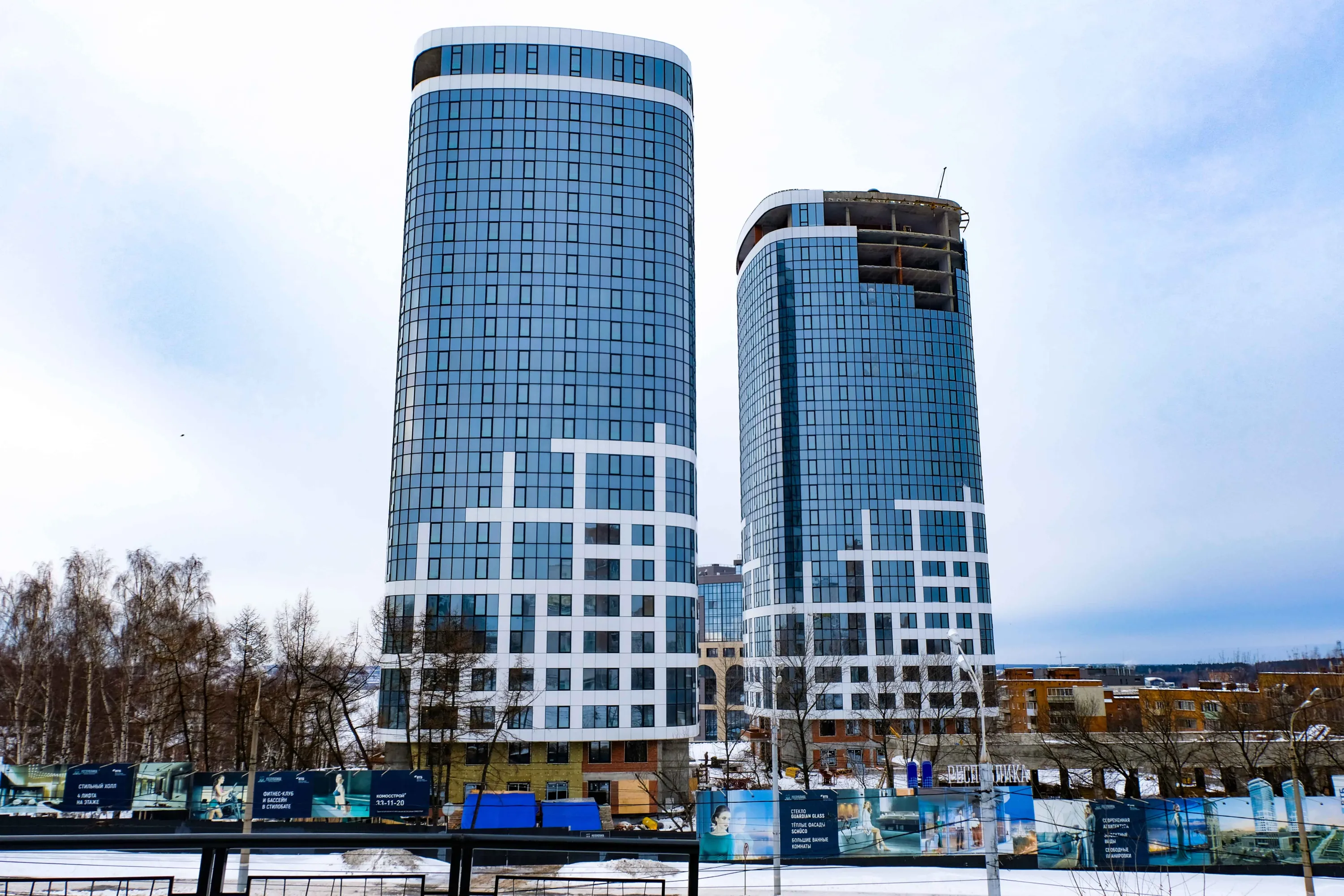 ЖК Республика ход строительства