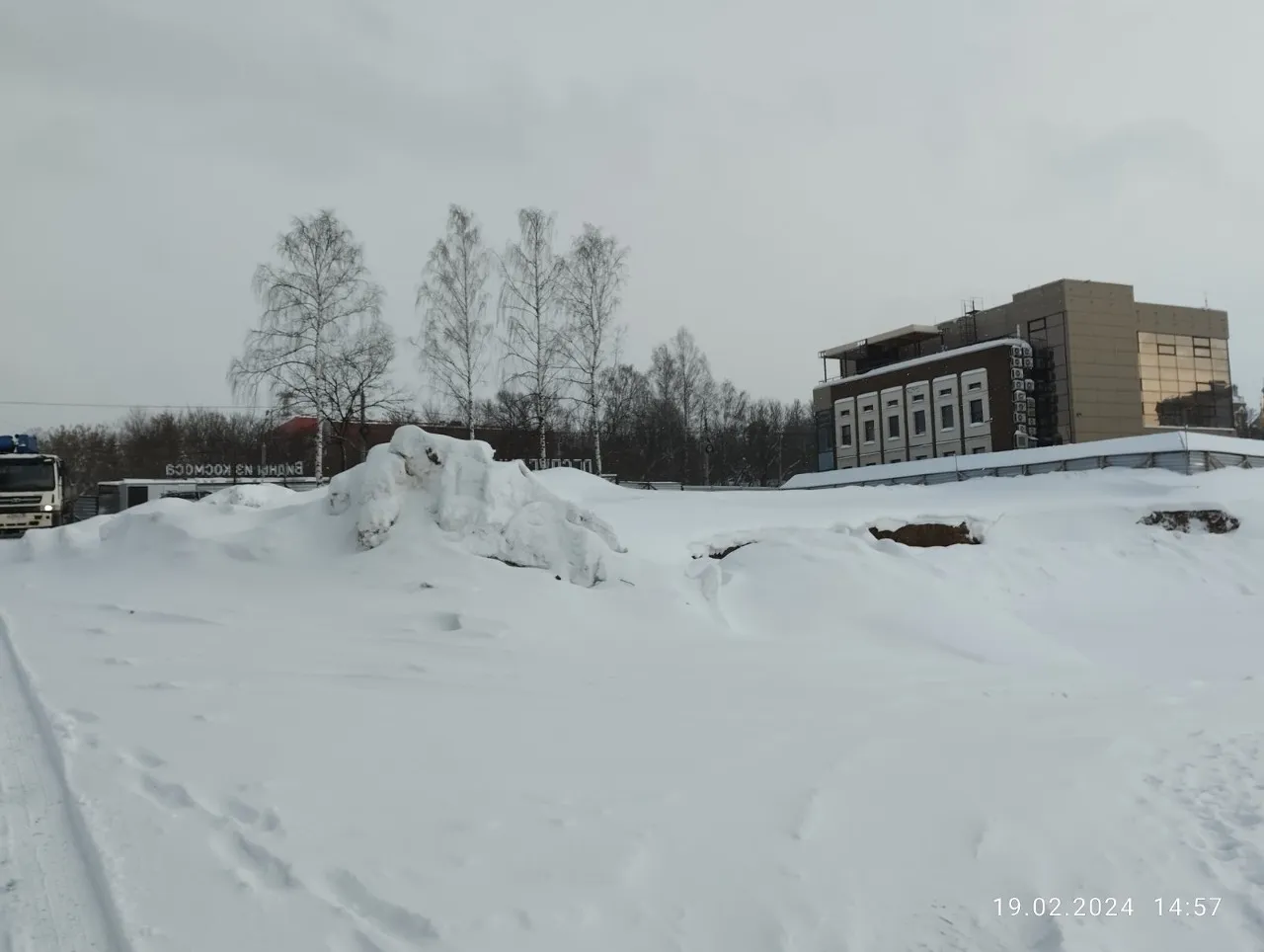 ЖК Республика ход строительства