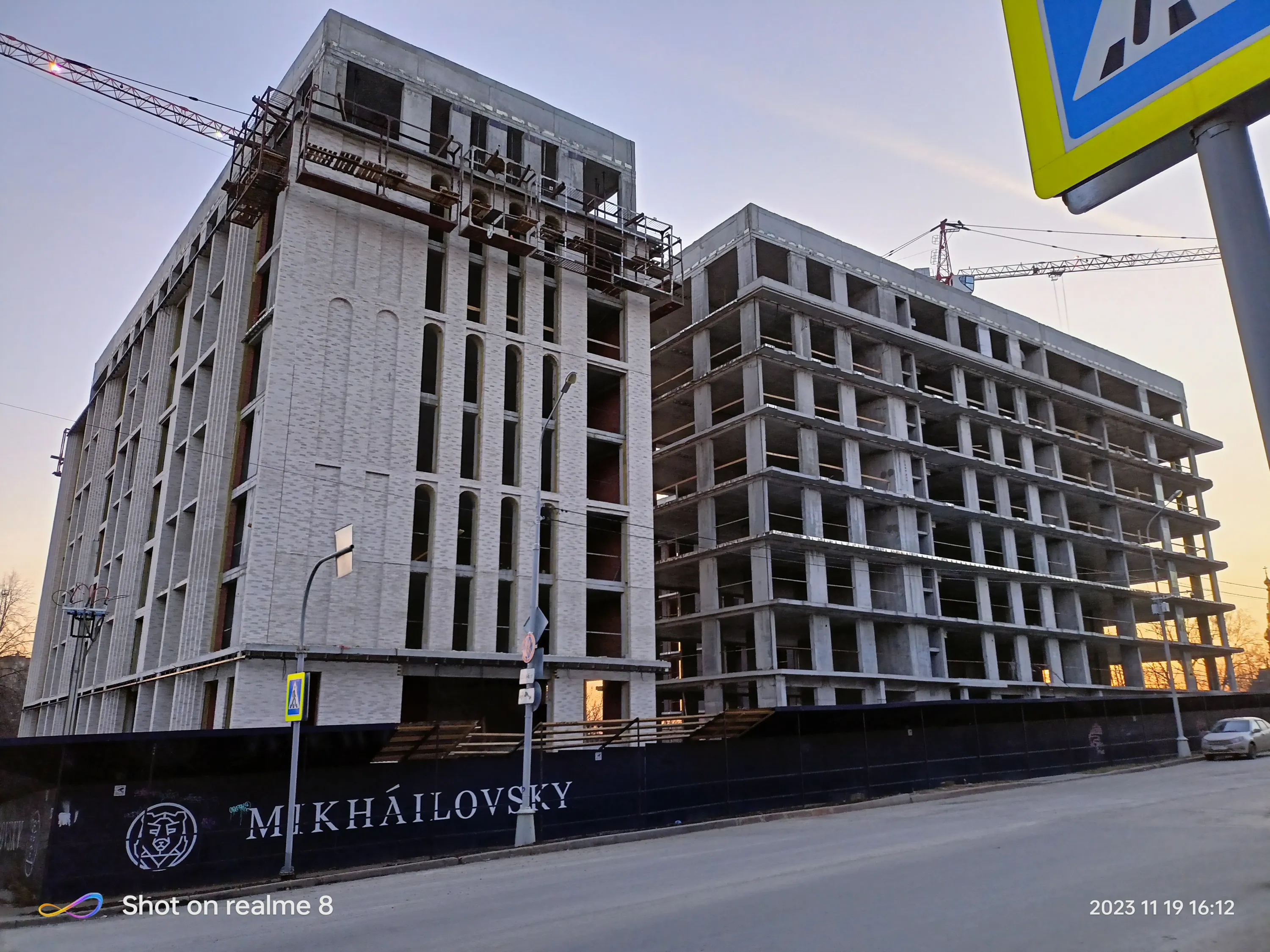 ЖК Михайловский ход строительства