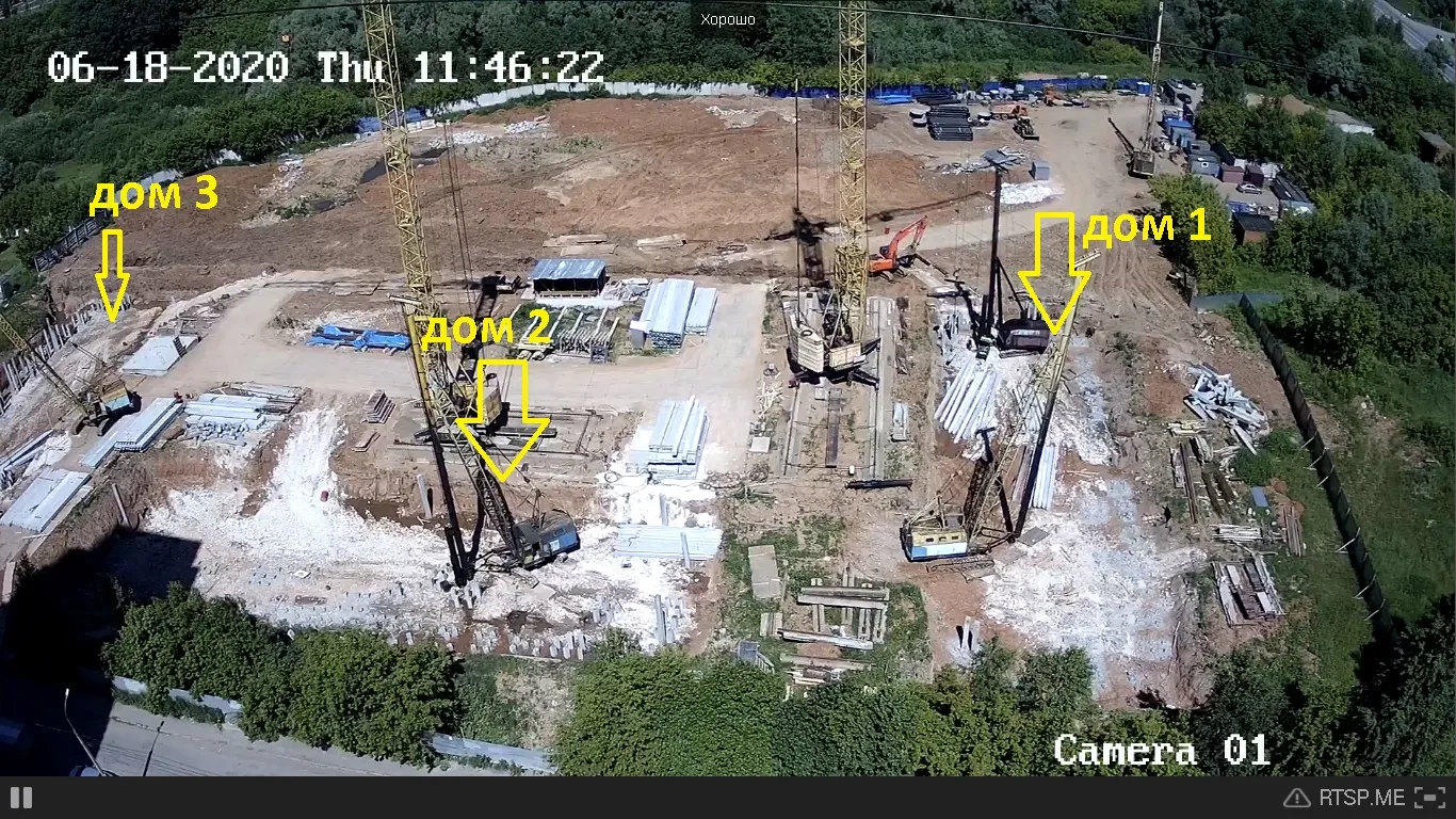 ЖК Хорошо ход строительства