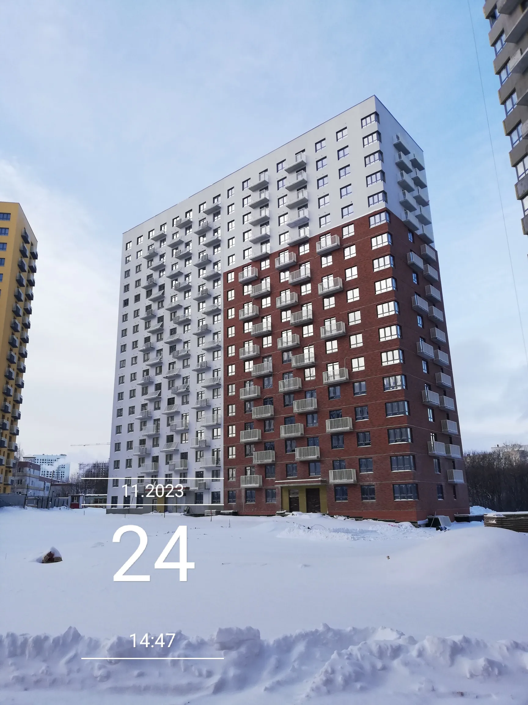 ЖК Хорошо ход строительства