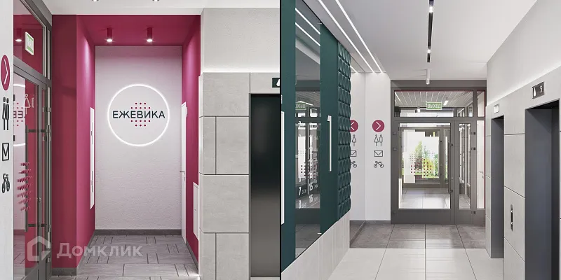 Фото квартиры в ЖК Ежевика