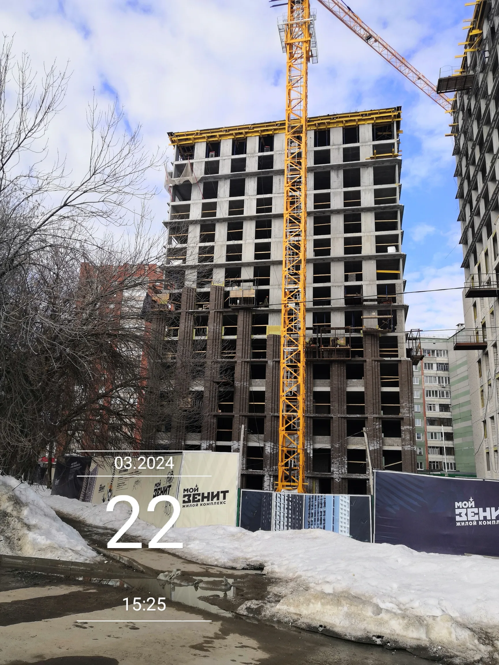 ЖК Мой Зенит ход строительства