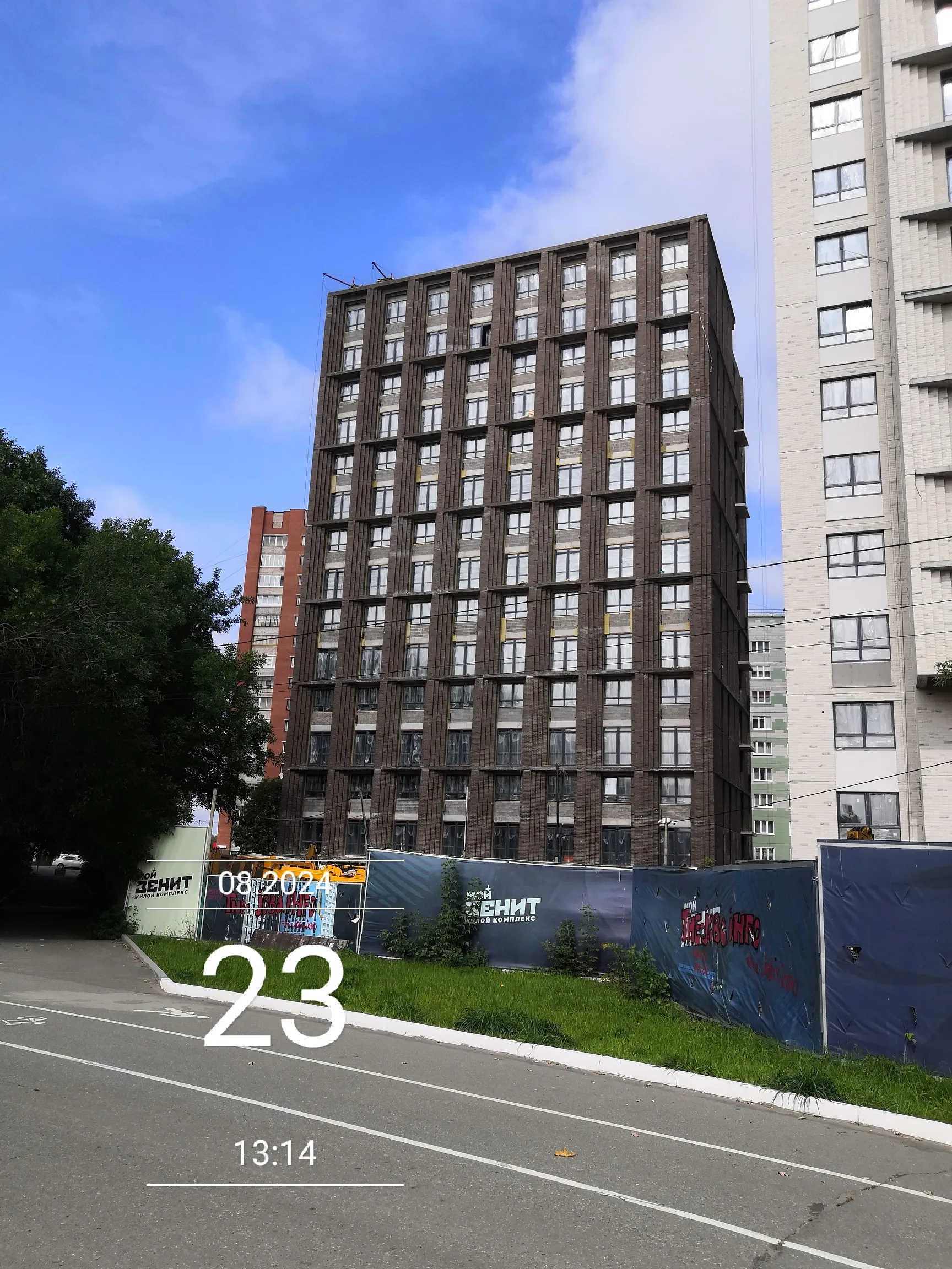 ЖК Мой Зенит ход строительства