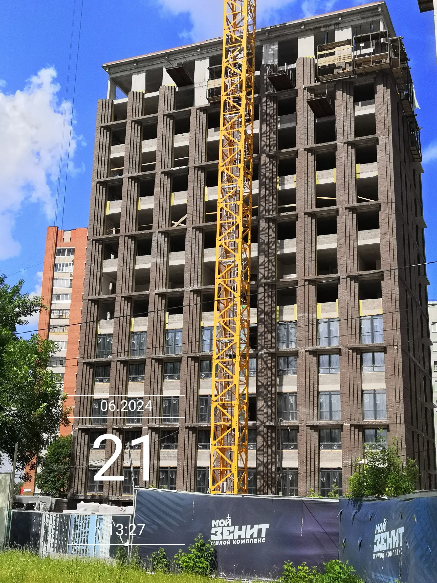 ЖК Мой Зенит ход строительства