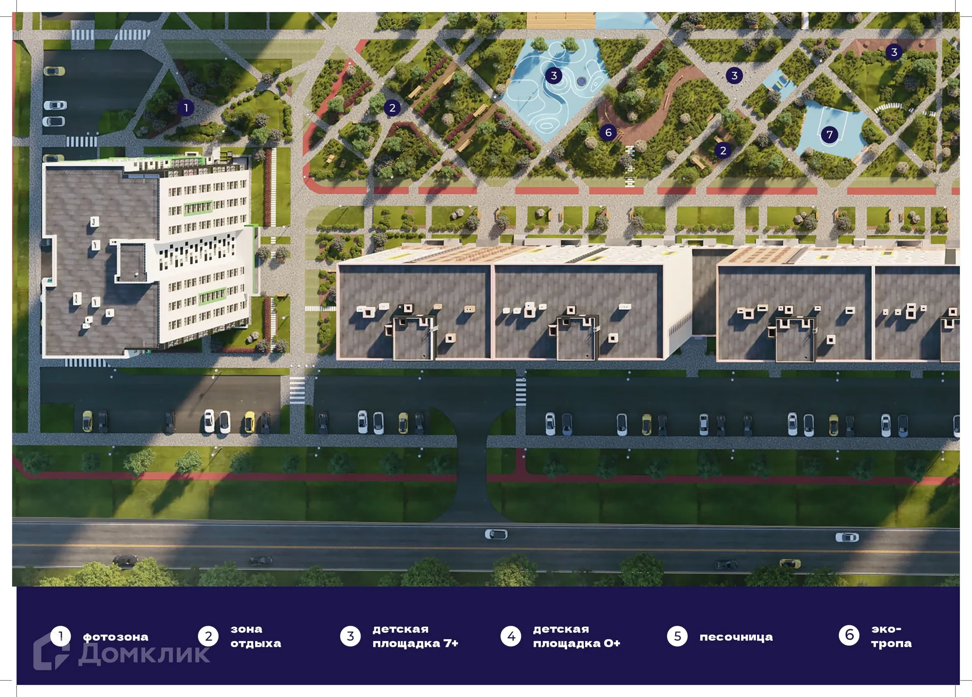 Фото квартиры в ЖК БершаСити