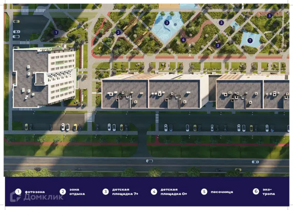 Фото ЖК БершаСити