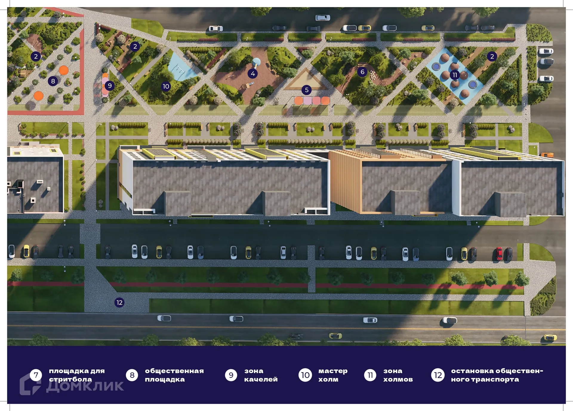 Фото квартиры в ЖК БершаСити