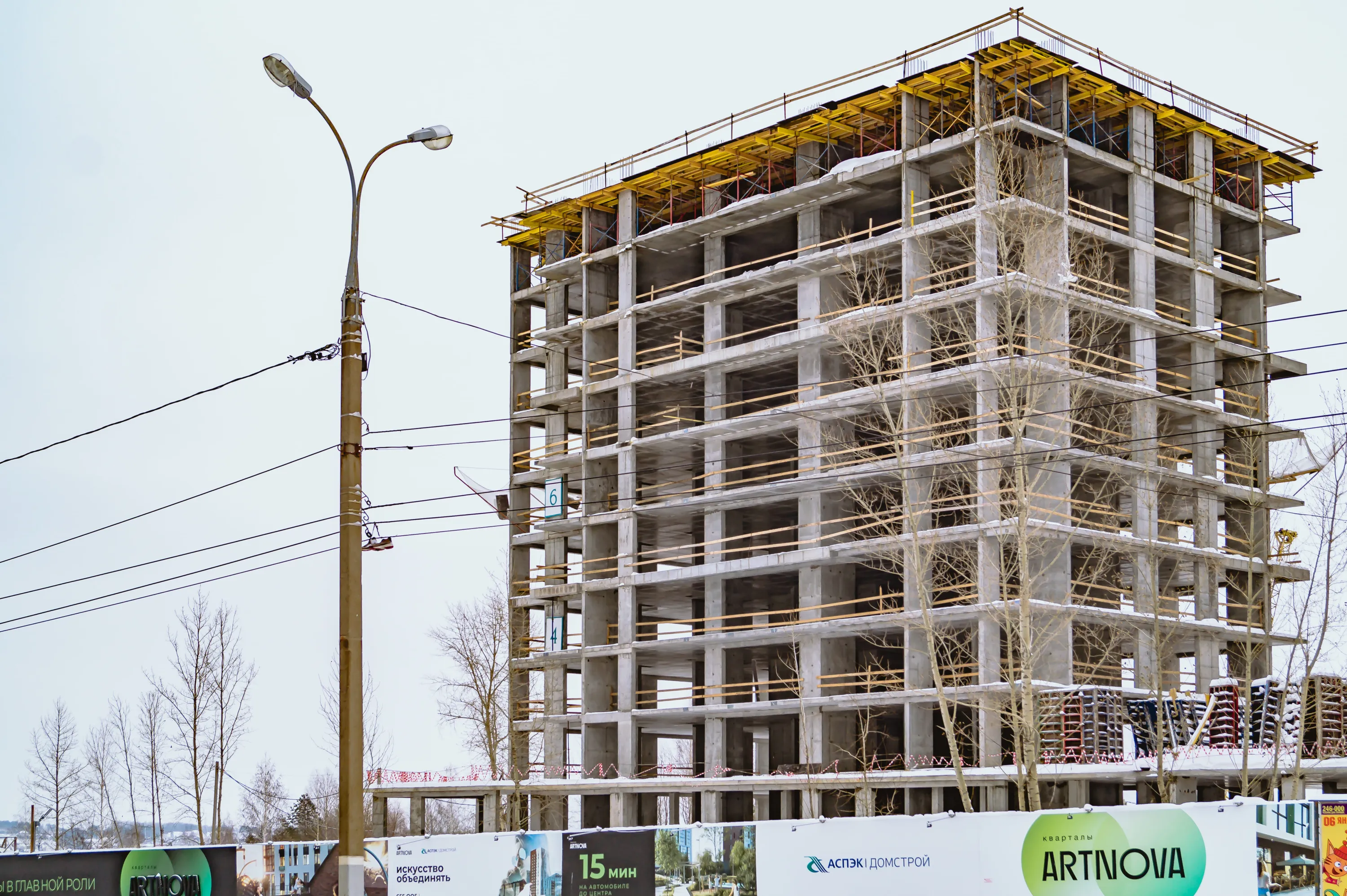 ЖК ARTNOVA (Артнова) ход строительства