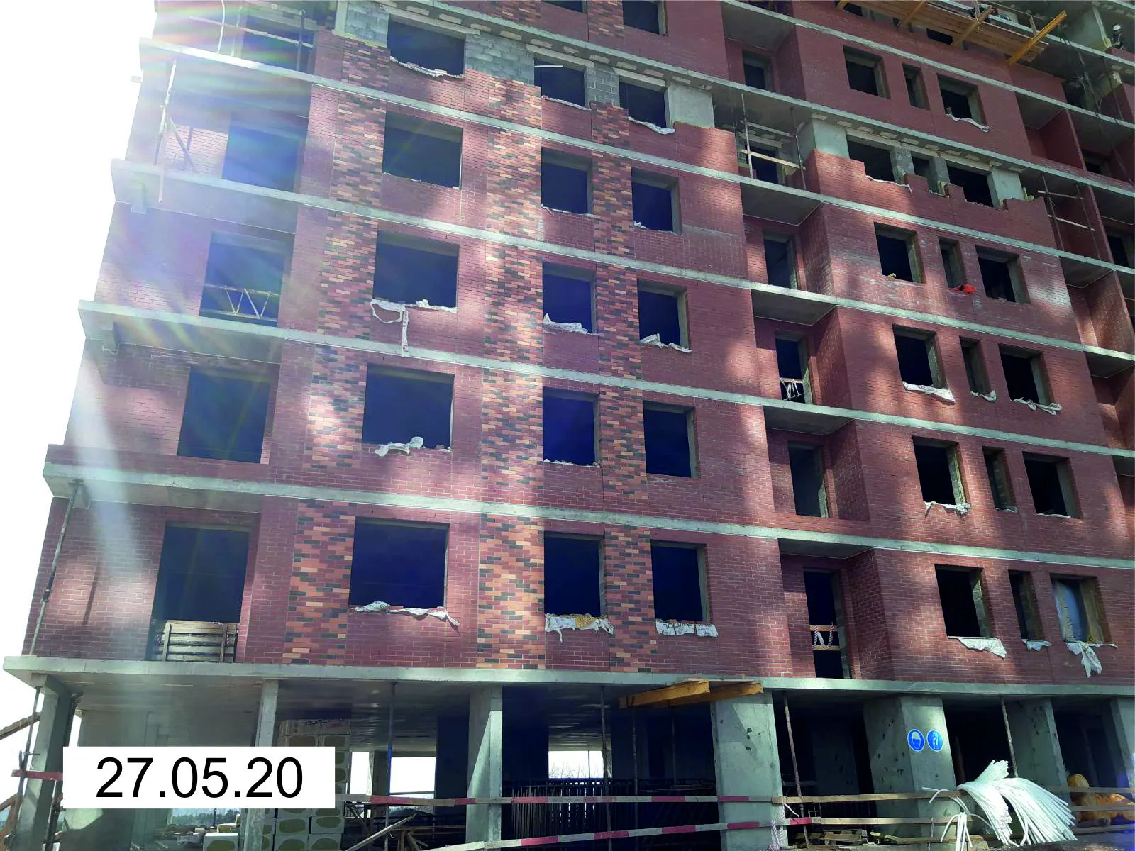 ЖК "Седьмое Небо" ход строительства