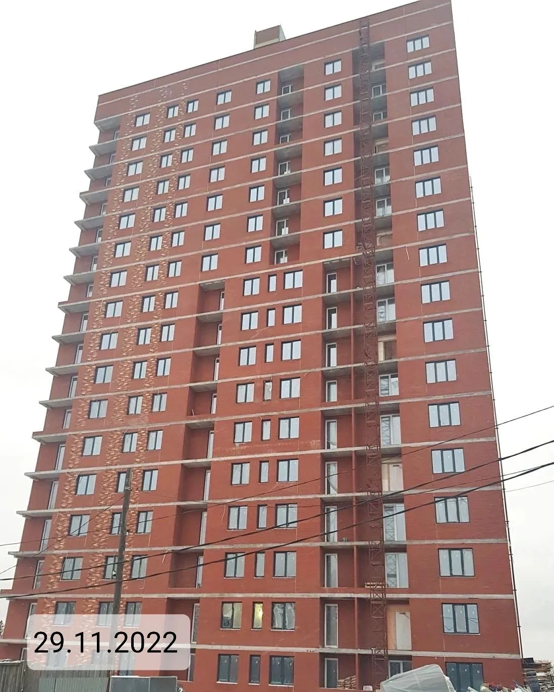 ЖК "Седьмое Небо" ход строительства