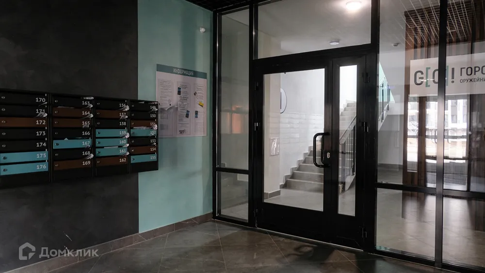 Фото квартиры в ЖК Город оружейников