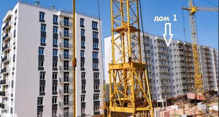 ЖК Город оружейников ход строительства