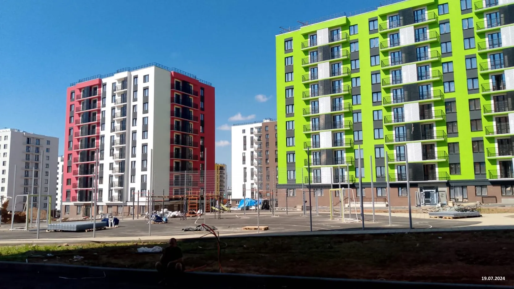 ЖК Город оружейников ход строительства