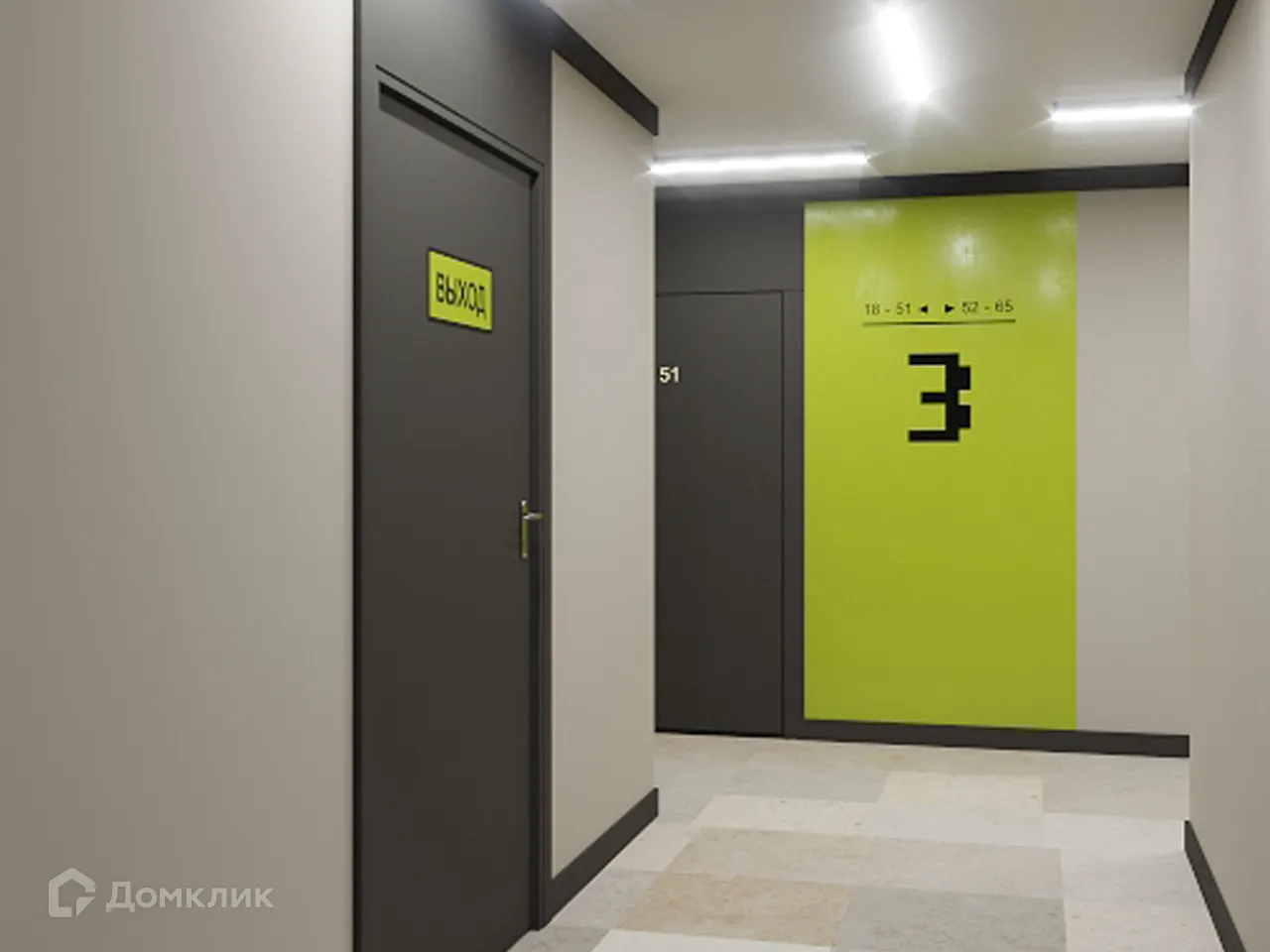 купить новостройку в ЖК ТЕТРИС