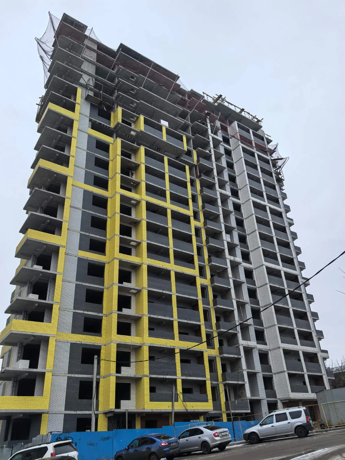 ЖК Семейный парк 2 ход строительства