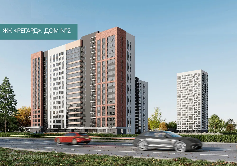 Фото квартиры в ЖК РЕГАРД жилой квартал