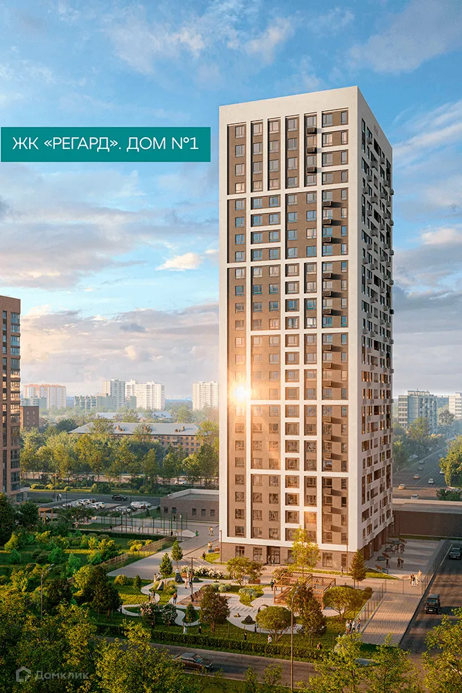 Фото квартиры в ЖК РЕГАРД жилой квартал