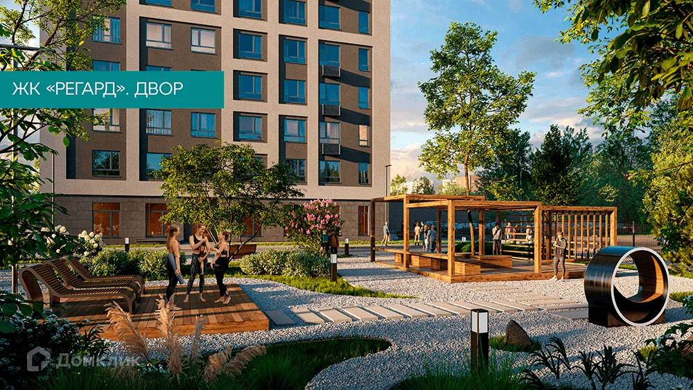 Фото квартиры в ЖК РЕГАРД жилой квартал