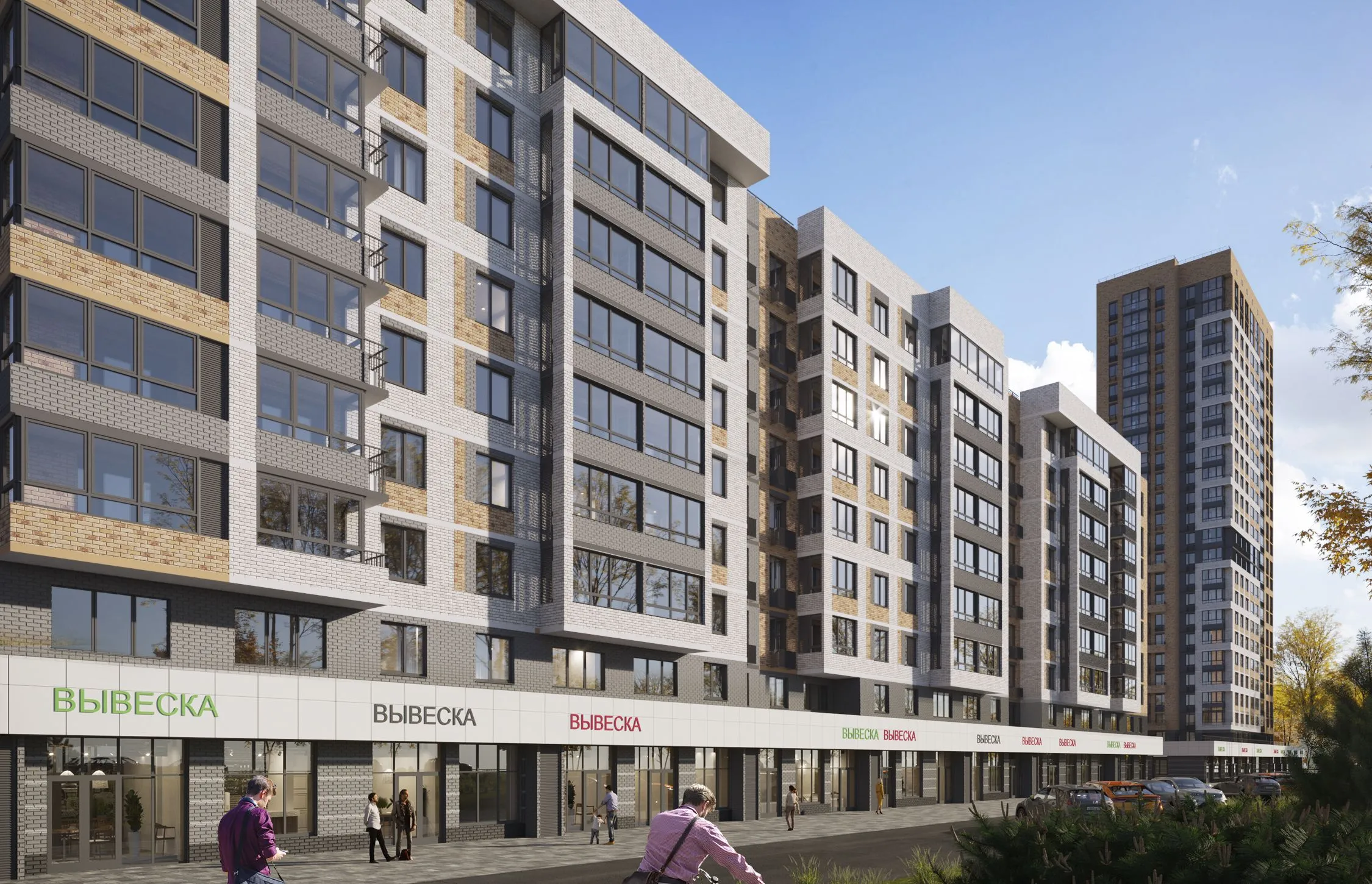 Фото квартиры в ЖК Новый восход