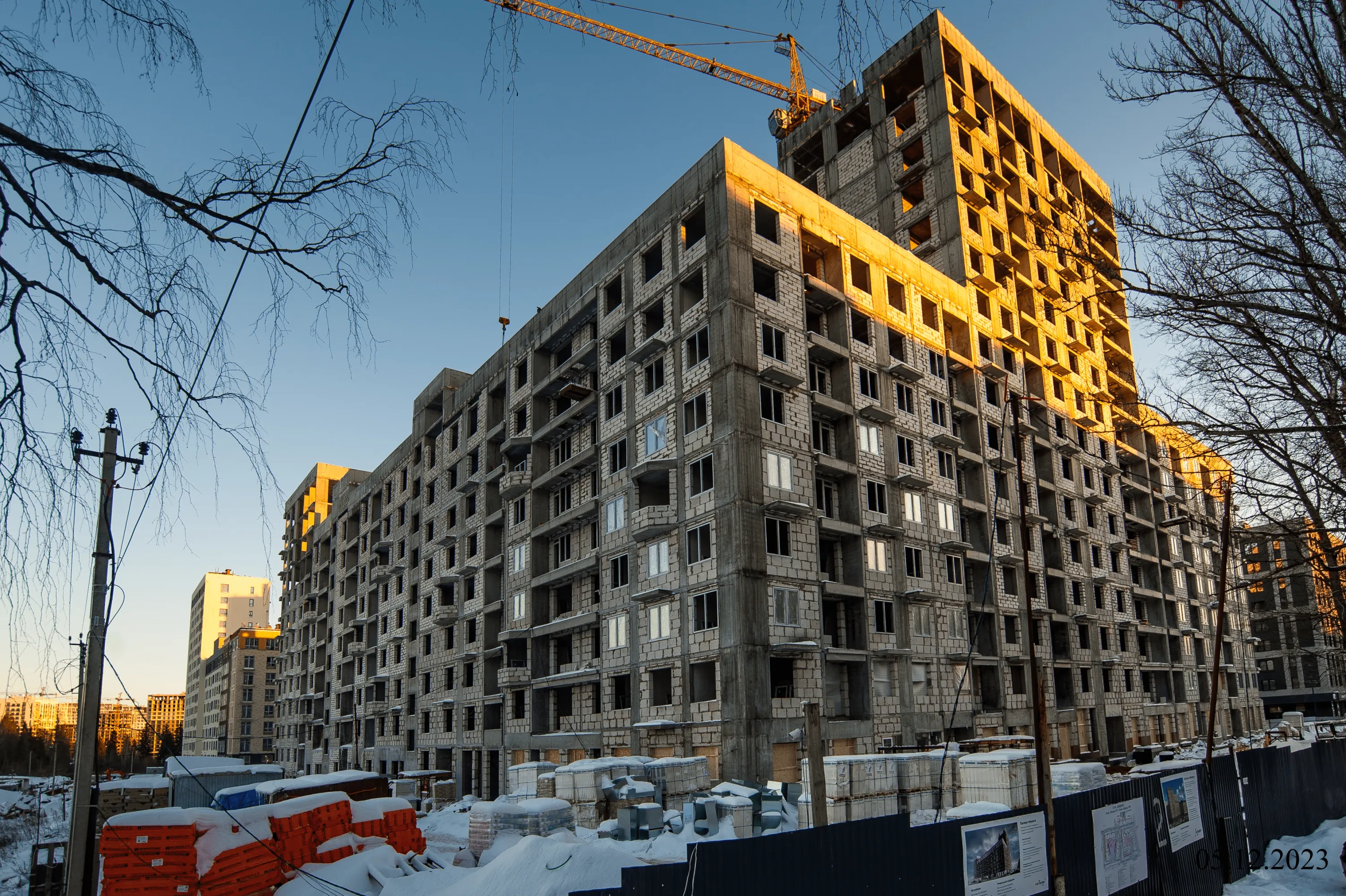 ЖК Новый город ход строительства