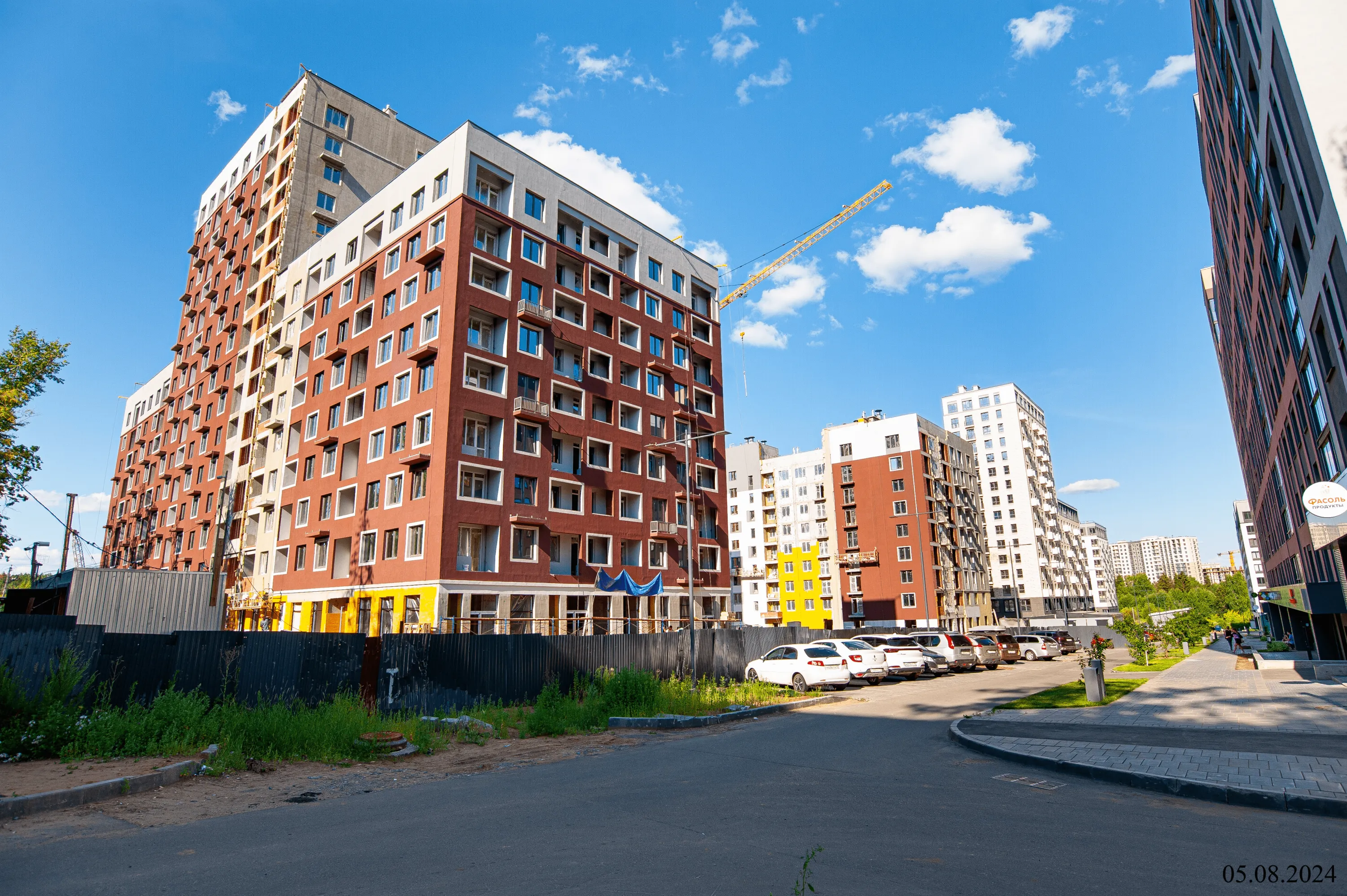 ЖК Новый город ход строительства