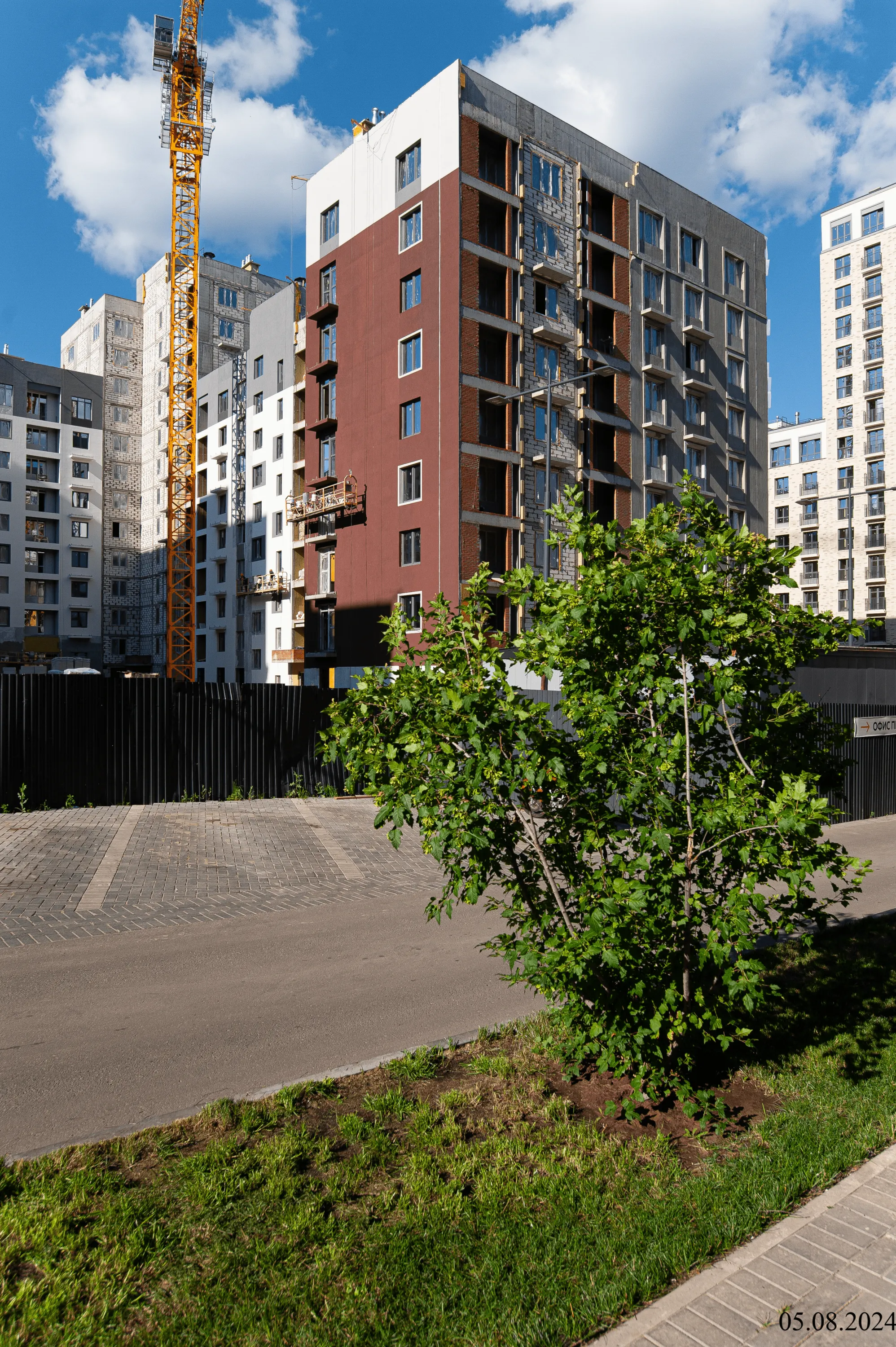 ЖК Новый город ход строительства