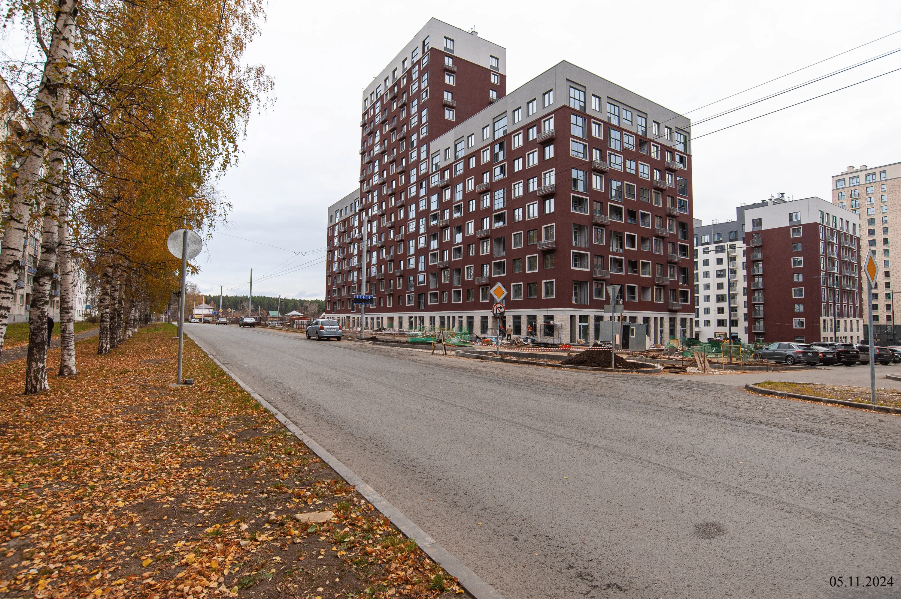 ЖК Новый город ход строительства