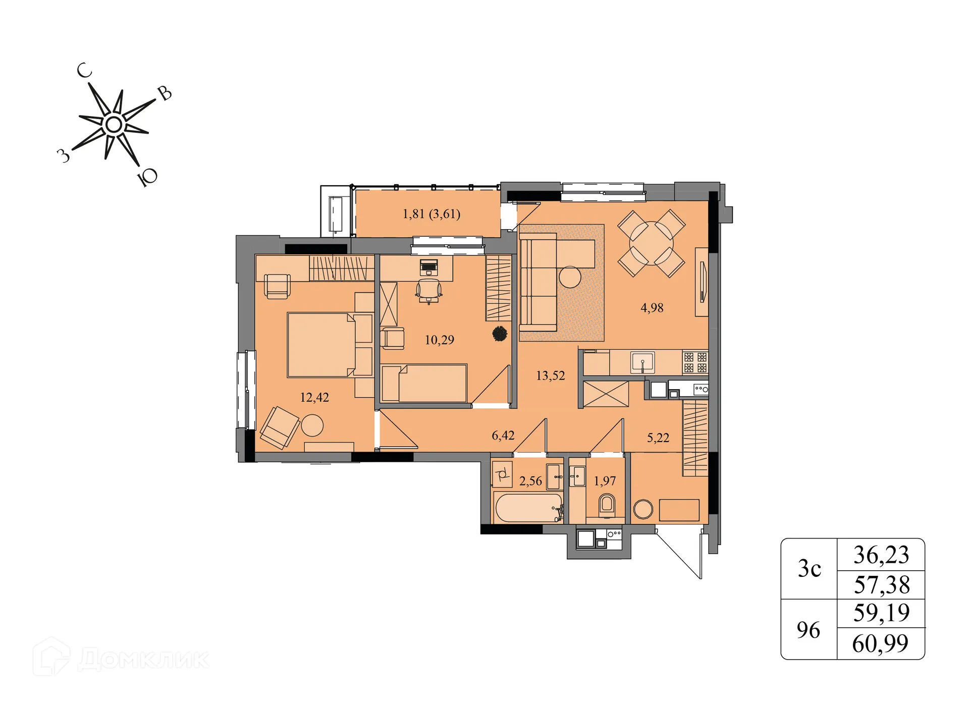 Фото квартиры в ЖК Краски леса