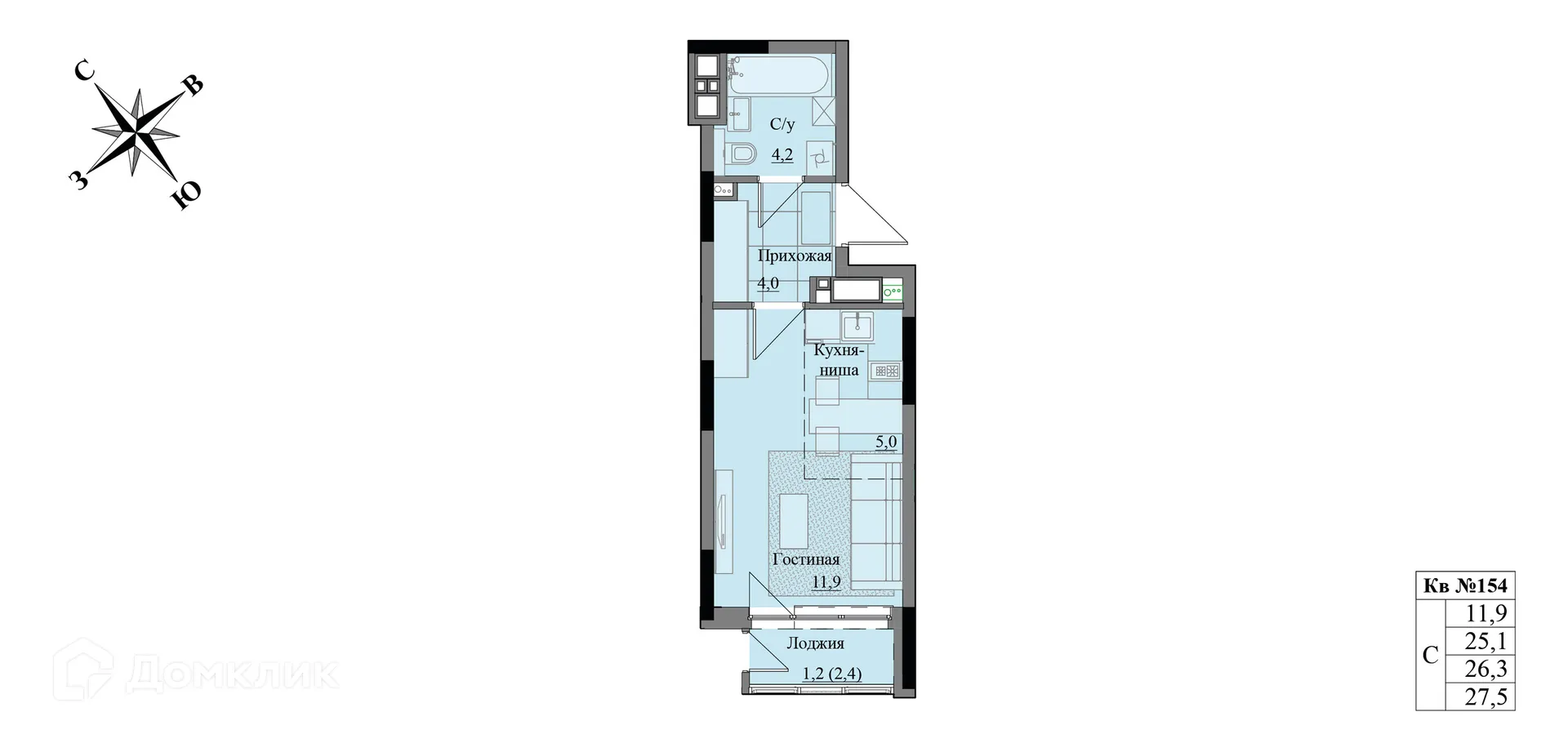 Фото квартиры в ЖК Краски леса